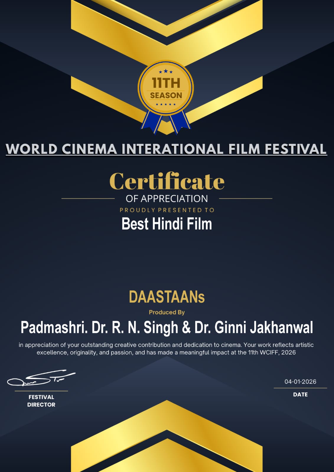 WCIFF Appreciation Certificate