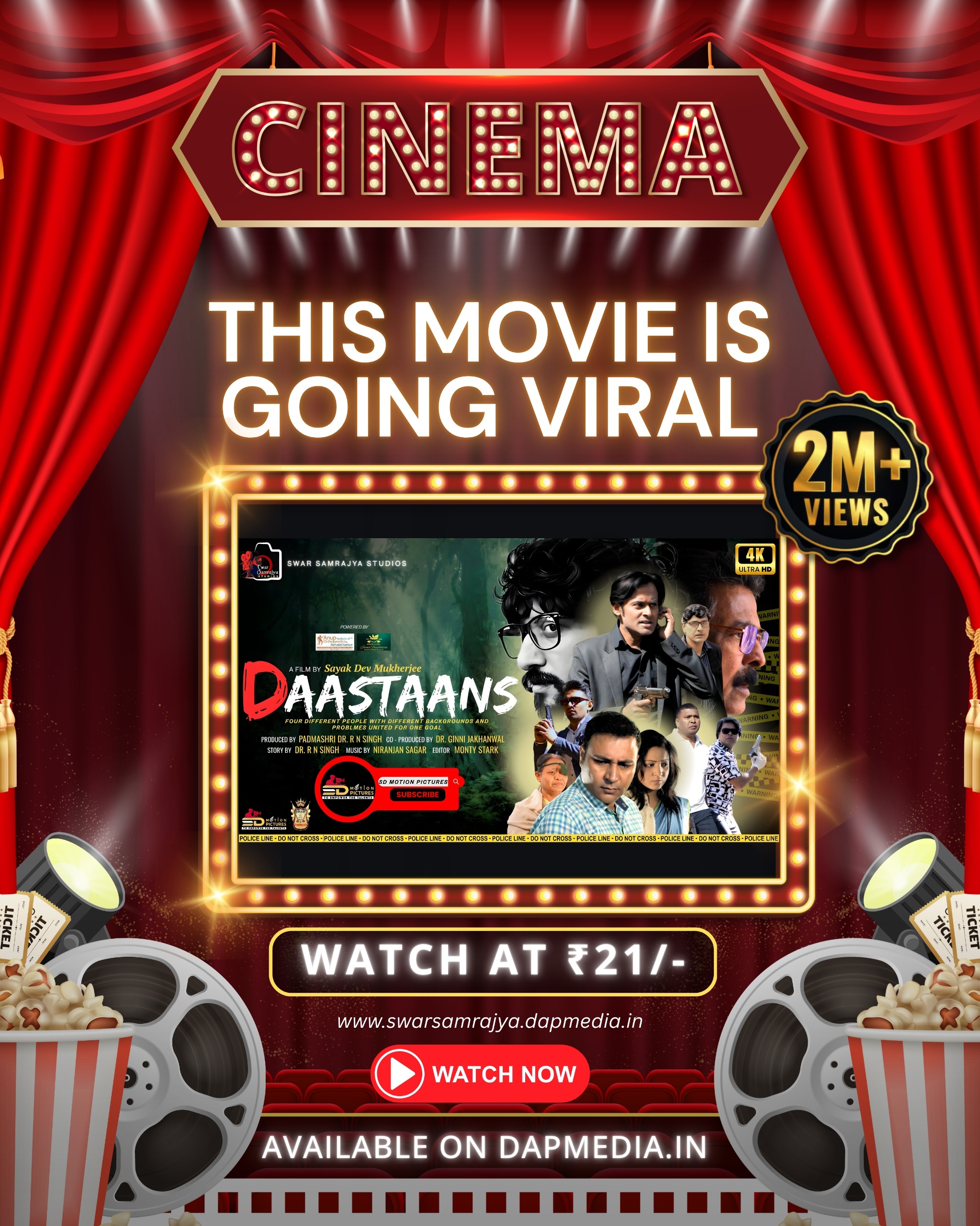 Cinema Viral Campaign Poster